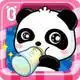 baby-panda-care