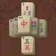 krismas-mahjong